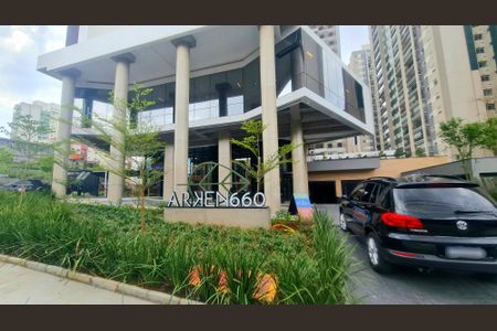 Apartamento à venda com 77m², 2 quartos e 1 vaga Apartamento à venda com 77m², 2 quartos e 1 vagaFachada do imóvel