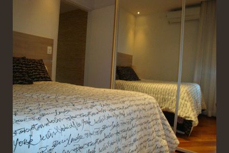 Apartamento à venda com 1 quarto, 51m² em Vila Buarque, São Paulo