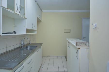Apartamento para alugar com 49m², 2 quartos e 1 vaga Apartamento para alugar com 49m², 2 quartos e 1 vagaCozinha