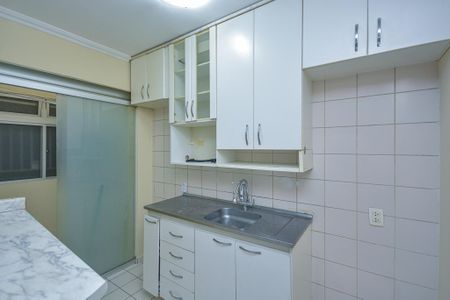 Apartamento para alugar com 49m², 2 quartos e 1 vaga Apartamento para alugar com 49m², 2 quartos e 1 vagaCozinha