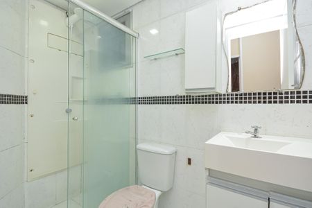 Apartamento para alugar com 49m², 2 quartos e 1 vaga Apartamento para alugar com 49m², 2 quartos e 1 vagaBanheiro