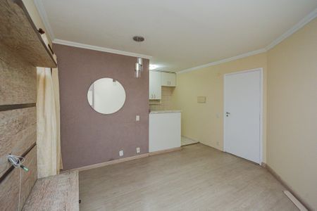 Apartamento para alugar com 49m², 2 quartos e 1 vaga Apartamento para alugar com 49m², 2 quartos e 1 vagaSala