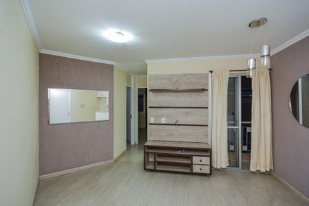 Apartamento para alugar com 49m², 2 quartos e 1 vaga Apartamento para alugar com 49m², 2 quartos e 1 vagaSala