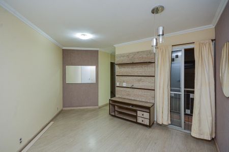 Apartamento para alugar com 49m², 2 quartos e 1 vaga Apartamento para alugar com 49m², 2 quartos e 1 vagaSala