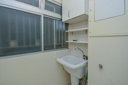 Apartamento para alugar com 49m², 2 quartos e 1 vaga Apartamento para alugar com 49m², 2 quartos e 1 vagaÁrea de Serviço