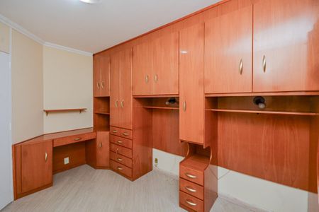 Apartamento para alugar com 49m², 2 quartos e 1 vaga Apartamento para alugar com 49m², 2 quartos e 1 vagaQuarto 1