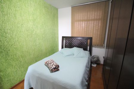 Apartamento à venda com 200m², 4 quartos e 2 vagasQuarto 3