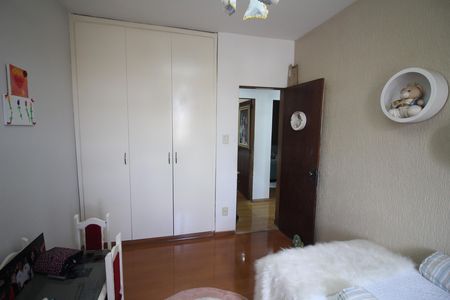 Apartamento à venda com 200m², 4 quartos e 2 vagasQuarto 2