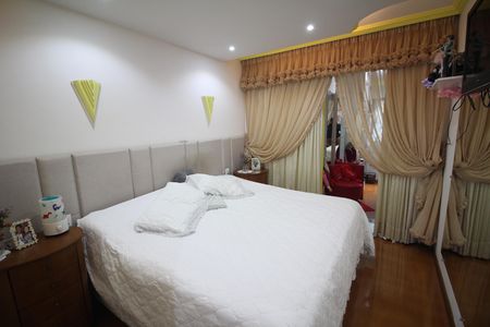 Apartamento à venda com 200m², 4 quartos e 2 vagasQuarto 1