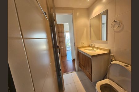 Apartamento para alugar com 75m², 2 quartos e 1 vagaBanheiro Social