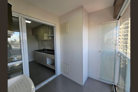 Apartamento para alugar com 75m², 2 quartos e 1 vagaÁrea de Serviço