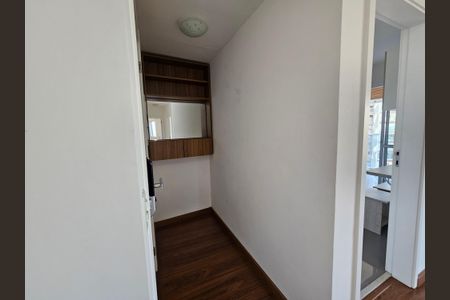 Apartamento para alugar com 75m², 2 quartos e 1 vagaDespensa