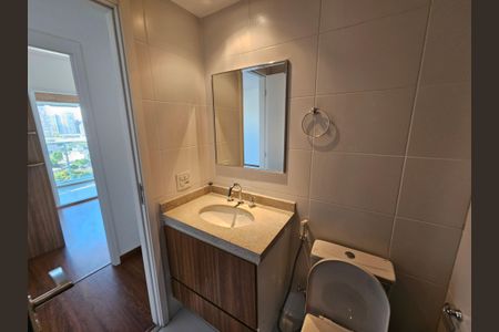 Apartamento para alugar com 75m², 2 quartos e 1 vagaBanheiro Social