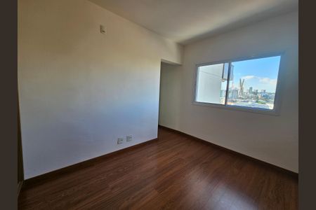 Apartamento para alugar com 75m², 2 quartos e 1 vagaSuíte