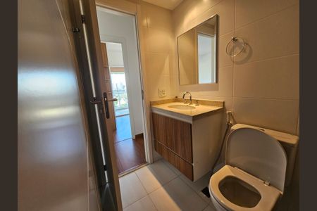 Apartamento para alugar com 75m², 2 quartos e 1 vagaBanheiro Social