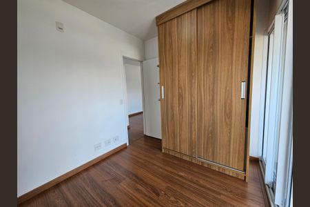 Apartamento para alugar com 75m², 2 quartos e 1 vagaQuarto