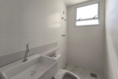 Apartamento à venda com 64m², 2 quartos e 1 vagaBanheiro Social