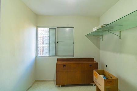 Apartamento à venda com 2 quartos, 54m² em Vila Guarani (zona Sul), São Paulo
