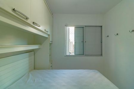 Apartamento à venda com 54m², 2 quartos e 1 vaga