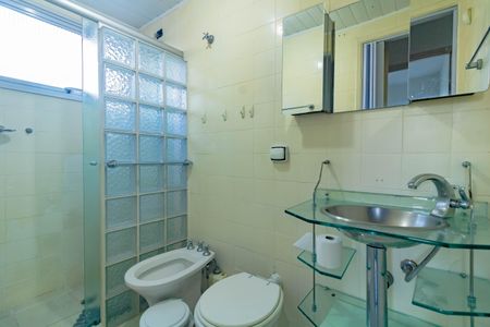 Apartamento à venda com 54m², 2 quartos e 1 vaga