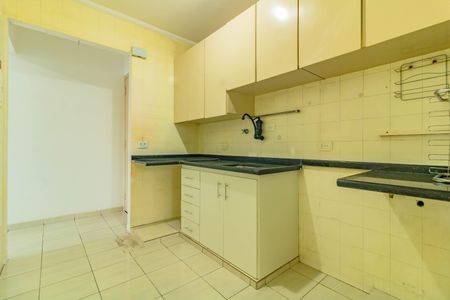Apartamento à venda com 54m², 2 quartos e 1 vaga