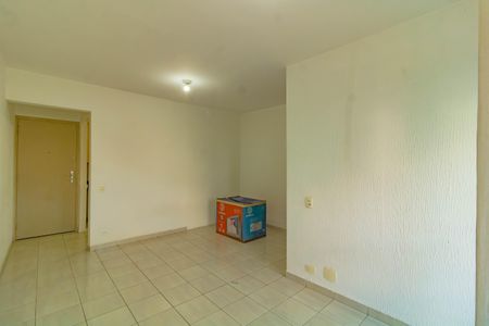 Apartamento à venda com 54m², 2 quartos e 1 vaga