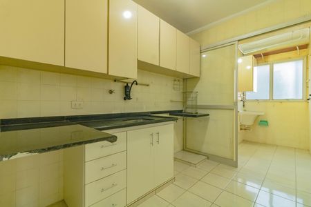 Apartamento à venda com 54m², 2 quartos e 1 vaga