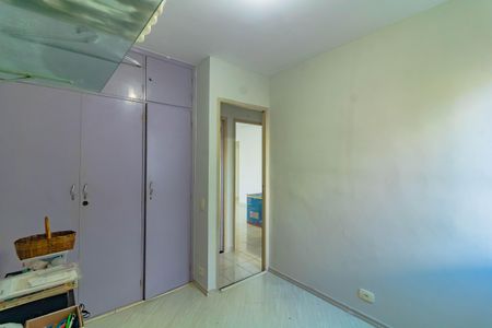 Apartamento à venda com 2 quartos, 54m² em Vila Guarani (zona Sul), São Paulo