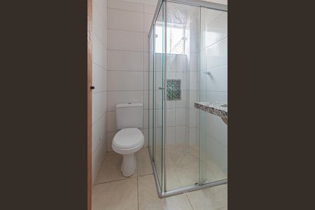 Apartamento à venda com 40m², 2 quartos e 1 vaga Apartamento à venda com 40m², 2 quartos e 1 vagaBanheiro