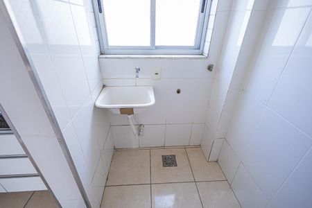 Apartamento para alugar com 190m², 4 quartos e 3 vagas Apartamento para alugar com 190m², 4 quartos e 3 vagasÁrea de Serviço