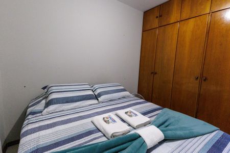 Apartamento para alugar com 84m², 3 quartos e 1 vaga Apartamento para alugar com 84m², 3 quartos e 1 vagaQuarto