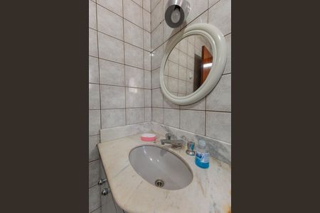 Apartamento para alugar com 84m², 3 quartos e 1 vaga Apartamento para alugar com 84m², 3 quartos e 1 vagaBanheiro Social