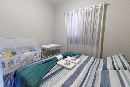 Apartamento para alugar com 84m², 3 quartos e 1 vaga Apartamento para alugar com 84m², 3 quartos e 1 vagaQuarto