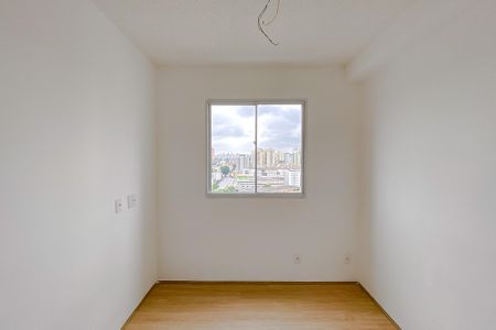 Apartamento para alugar com 35m², 2 quartos e sem vaga Apartamento para alugar com 35m², 2 quartos e sem vagaQuarto 2