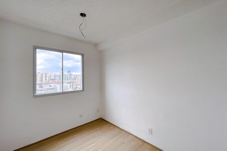 Apartamento para alugar com 35m², 2 quartos e sem vaga Apartamento para alugar com 35m², 2 quartos e sem vagaQuarto 2