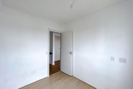 Apartamento para alugar com 35m², 2 quartos e sem vaga Apartamento para alugar com 35m², 2 quartos e sem vagaQuarto 2