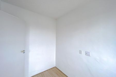 Apartamento para alugar com 35m², 2 quartos e sem vaga Apartamento para alugar com 35m², 2 quartos e sem vagaQuarto 1