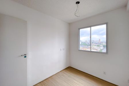 Apartamento para alugar com 35m², 2 quartos e sem vaga Apartamento para alugar com 35m², 2 quartos e sem vagaQuarto 2