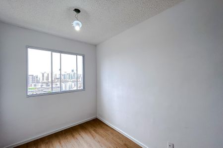 Apartamento para alugar com 35m², 2 quartos e sem vaga Apartamento para alugar com 35m², 2 quartos e sem vagaSala