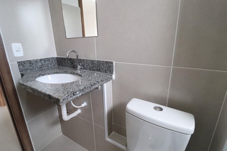 Apartamento para alugar com 60m², 2 quartos e 1 vagaBanheiro Social