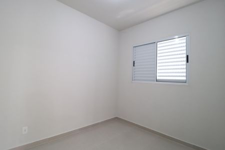 Apartamento para alugar com 60m², 2 quartos e 1 vagaQuarto