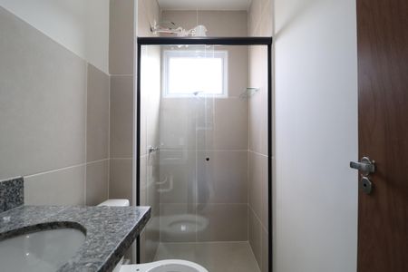 Apartamento para alugar com 60m², 2 quartos e 1 vagaBanheiro Social