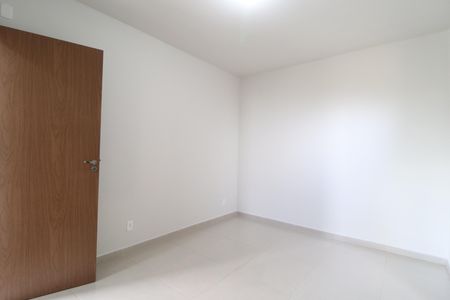 Apartamento para alugar com 60m², 2 quartos e 1 vagaSuíte