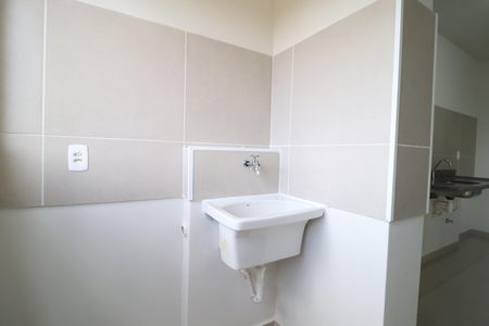 Apartamento para alugar com 60m², 2 quartos e 1 vagaÁrea de Serviço