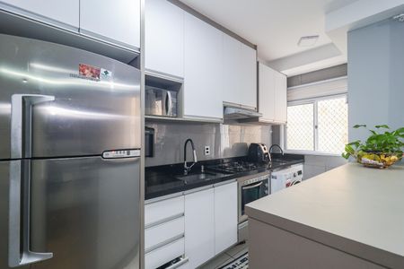 Apartamento à venda com 44m², 2 quartos e sem vagaCozinha