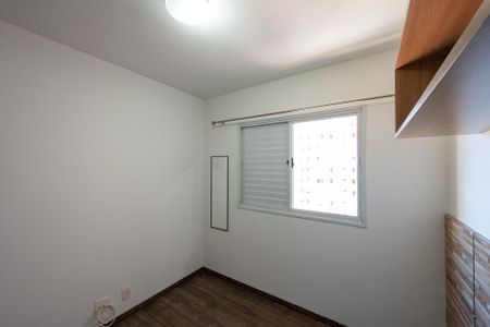 Apartamento à venda com 84m², 3 quartos e 2 vagasSuíte