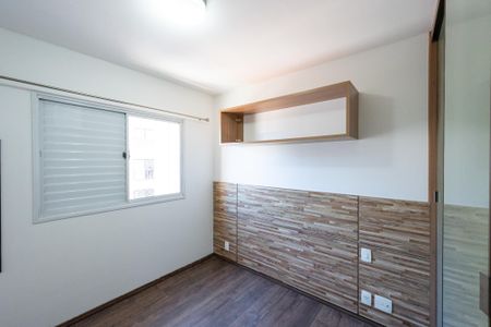 Apartamento à venda com 84m², 3 quartos e 2 vagasSuíte