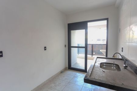 Apartamento à venda com 40m², 2 quartos e 1 vaga Apartamento à venda com 40m², 2 quartos e 1 vagaCozinha