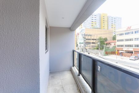 Apartamento à venda com 40m², 2 quartos e 1 vaga Apartamento à venda com 40m², 2 quartos e 1 vagaVaranda