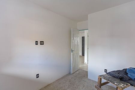 Apartamento à venda com 40m², 2 quartos e 1 vaga Apartamento à venda com 40m², 2 quartos e 1 vagaQuarto 2